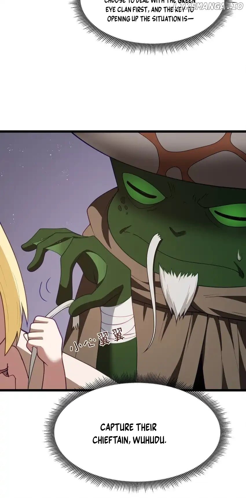 This Hero is a Money Supremacist Chapter 32 - page 27